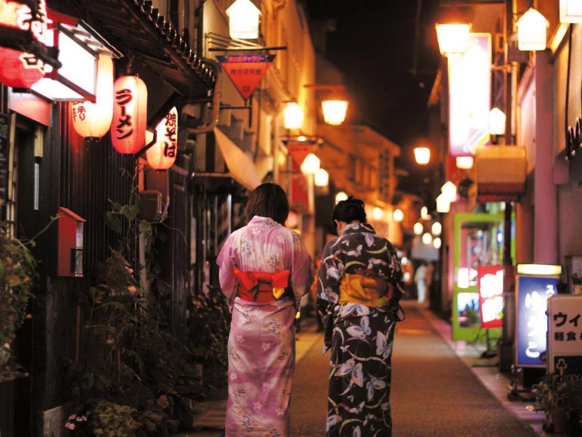 Ooedo Onsen Monogatari Premium Saiki Bekkan Misasa Dış mekan fotoğraf