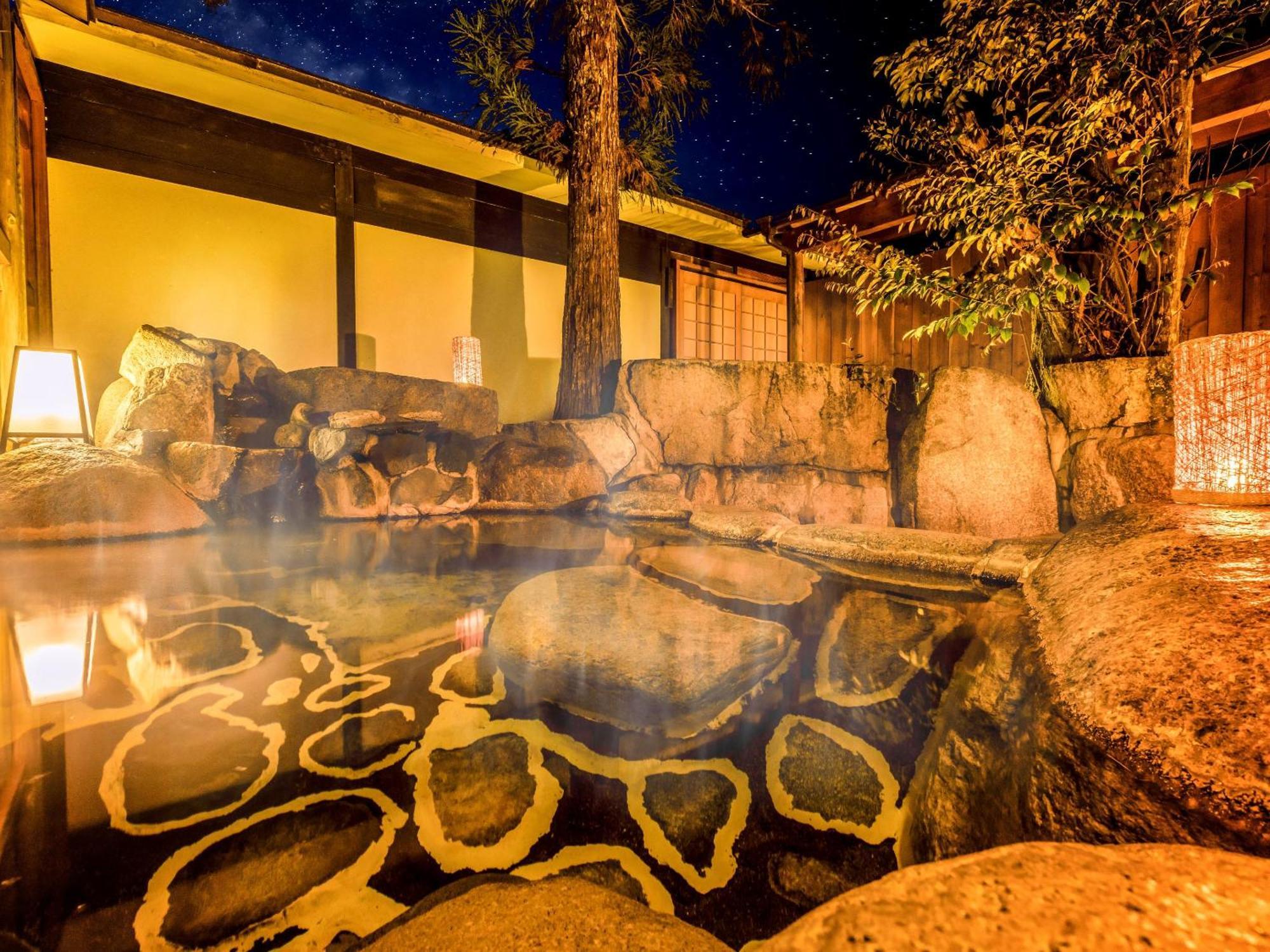 Ooedo Onsen Monogatari Premium Saiki Bekkan Misasa Dış mekan fotoğraf